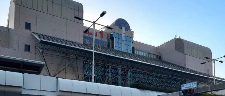 首都圏３方面と連絡する羽田空港アクセス線の建設計画
