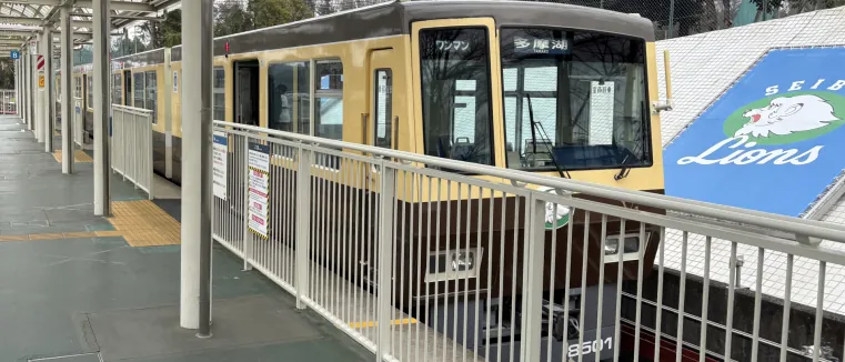 30kmの移動で169円！？西武鉄道で大回り乗車の旅