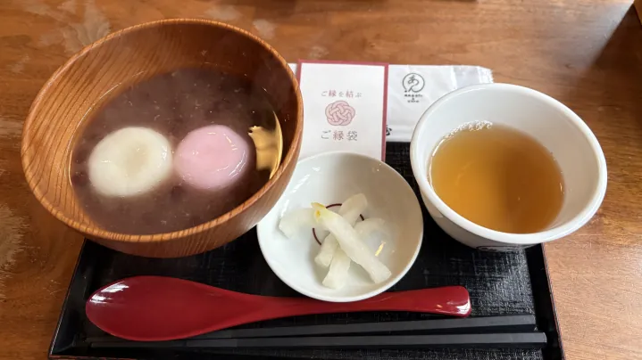 ぜんざい